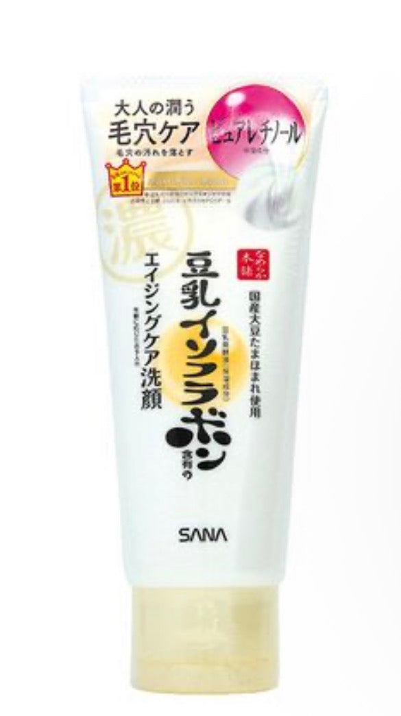 洗面膏
