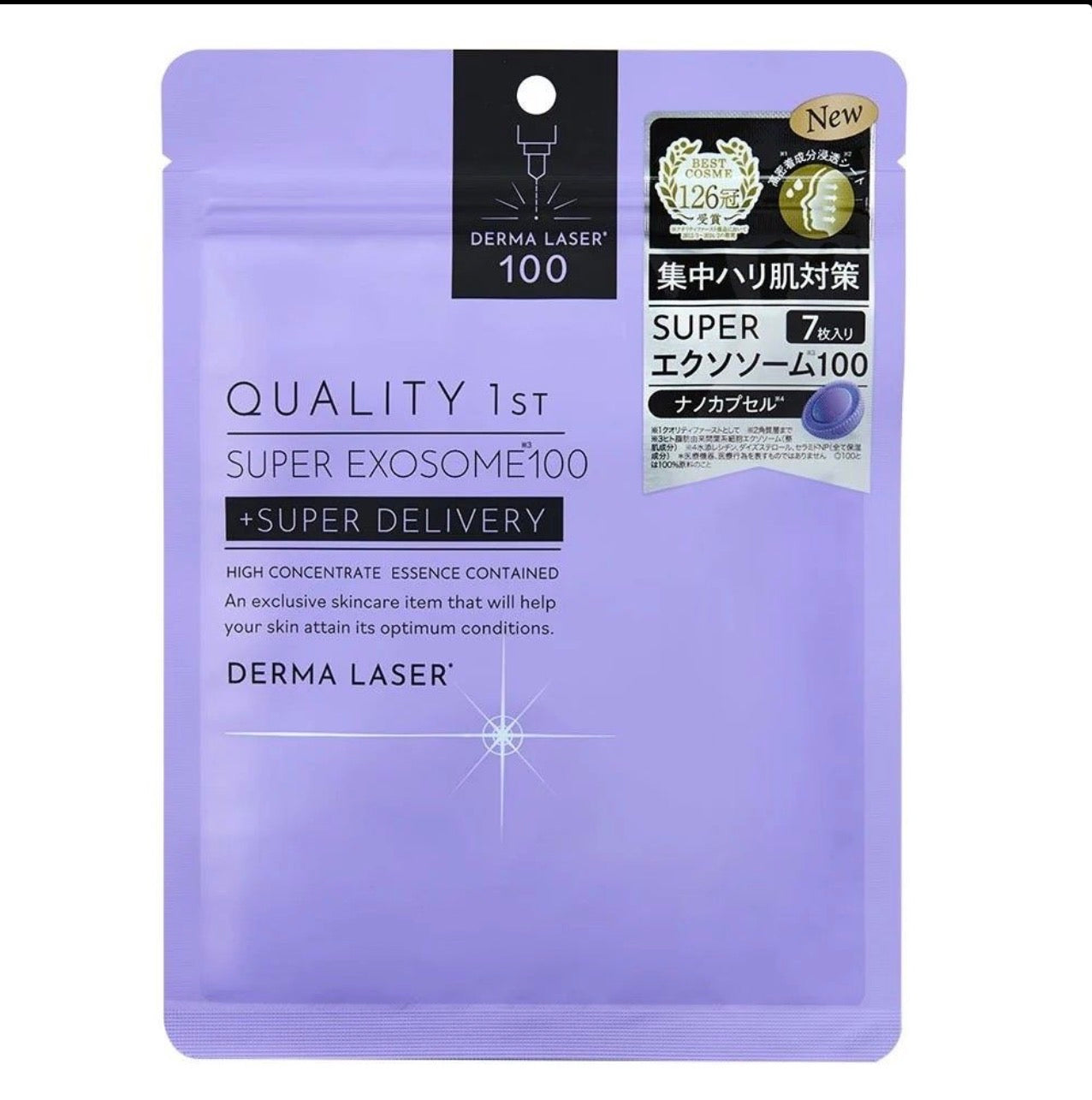 1st quality