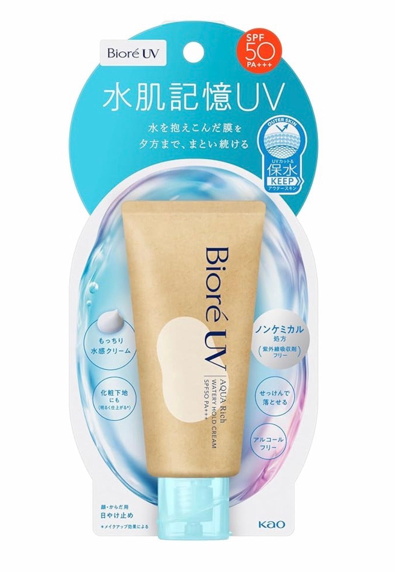 BIORE 碧柔水肌記憶UV防
曬乳SPF50 50G