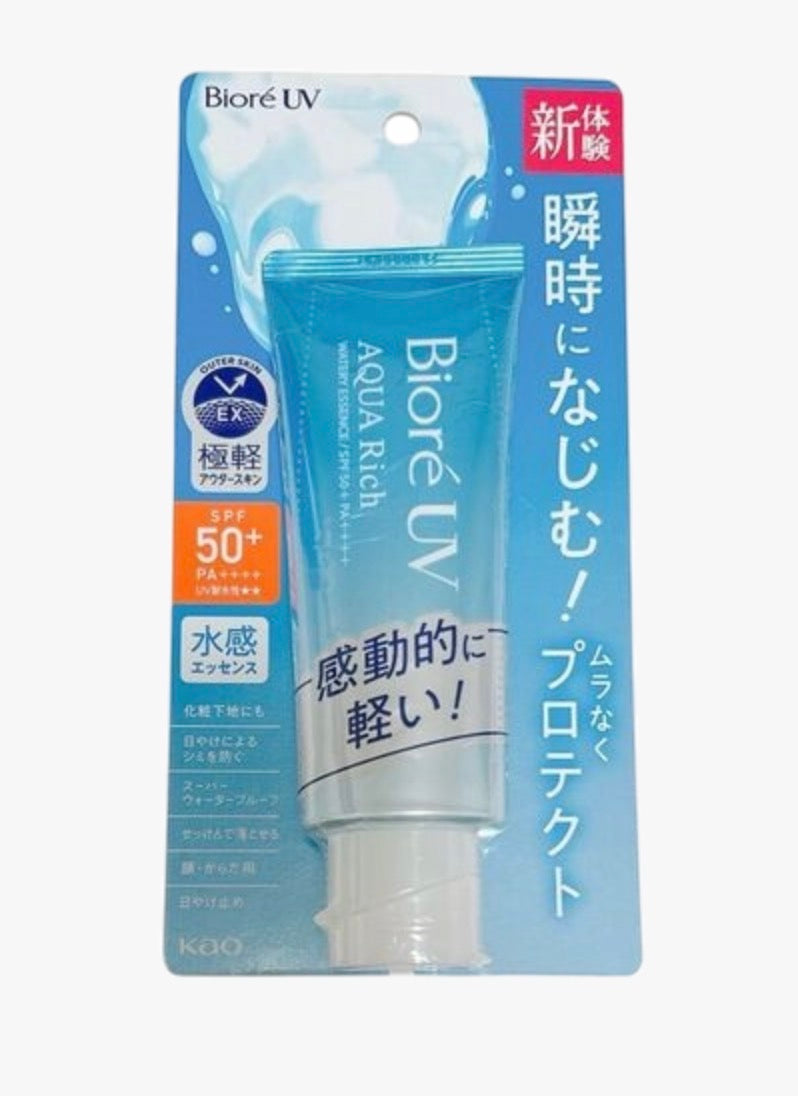 BIORE 碧柔水凝長效保濕防曬乳SPF50 70G