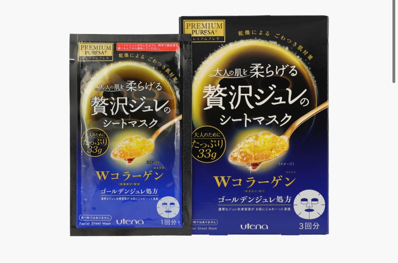 UTENA 佑天蘭黃金啫喱面膜 – 膠原蛋白 33Gx3’S