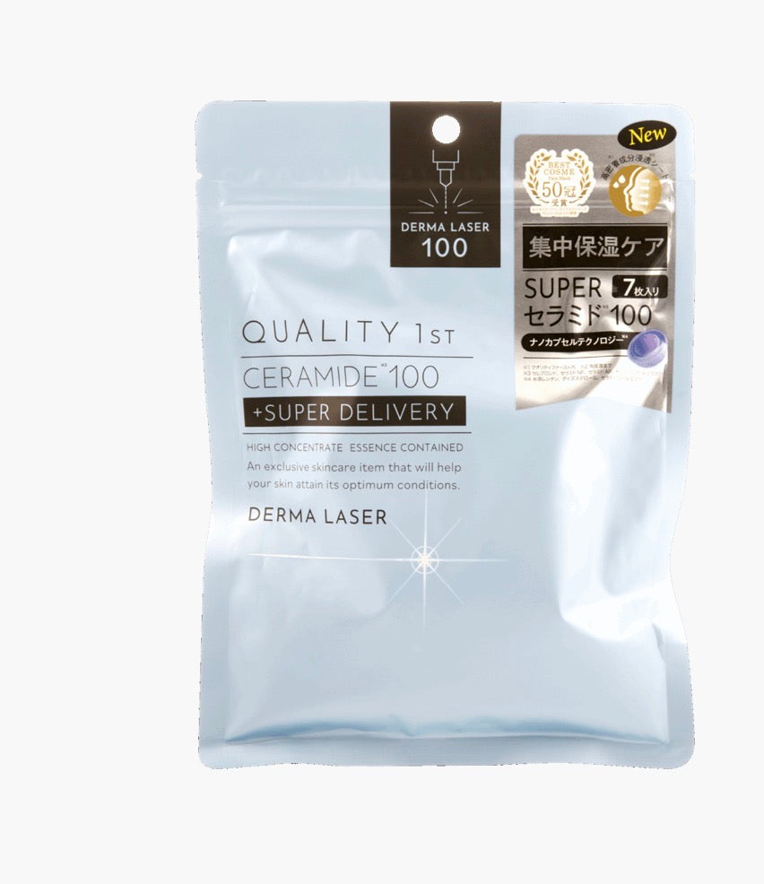 Quality 1st Derma Laser 超級經醯胺100高保濕面膜 7’S (藍)
