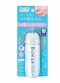 BIORE 碧柔BARRIER ME礦物溫
和防曬乳SPF50 70ML
