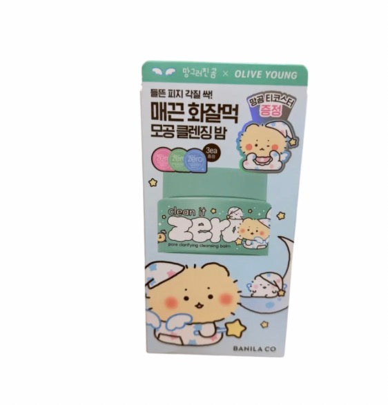 BANILA CO 芭妮蘭 CLEAN IT ZERO 淨柔淨透卸妝膏 100ml (茶樹毛孔淨化綠罐)｜深層潔淨溫和去角質 控油抗痘油痘肌蜜糖 韓國直送平行進口