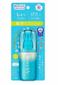 BIORE 碧柔水凝瞬感防曬
lAP SPF50 60ML