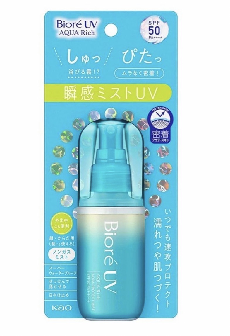 BIORE 碧柔水凝瞬感防曬
lAP SPF50 60ML