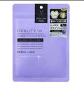 Quality 1st 激光外泌體 100 高效彈潤抗氧化面膜（7入裝/紫色）