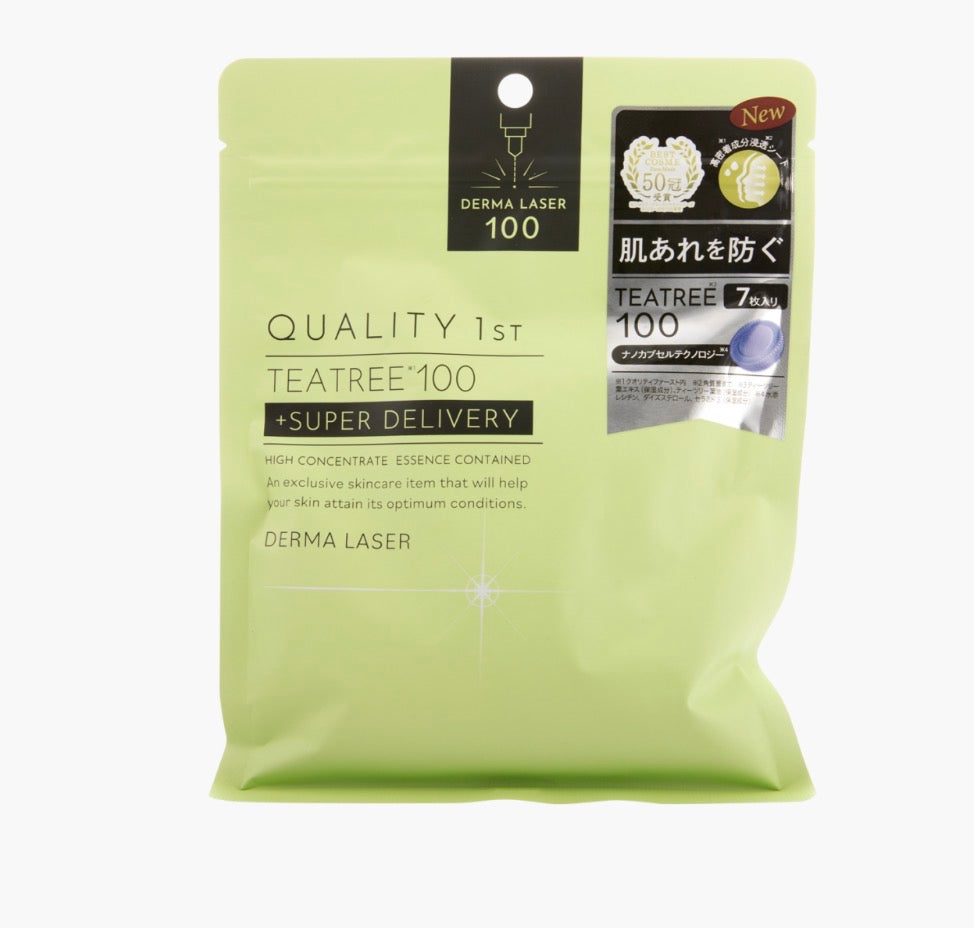 Quality 1st Derma Laser Super TEA TREE 100 激光茶樹高效鎮靜面膜 7入裝（綠色）