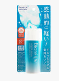 BIORE 碧柔水凝UV 防曬
IAS SPF50 70ML