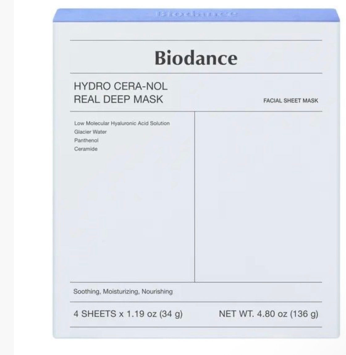 韓國 Biodance 膠原蛋白透明質酸深層補水面膜 (34g x 4片入/藍色版) | 舒緩去紅 敷著睡的果凍面膜