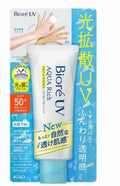BIORE 碧柔水凝晶凝光感
B5IAELSPF50 70G