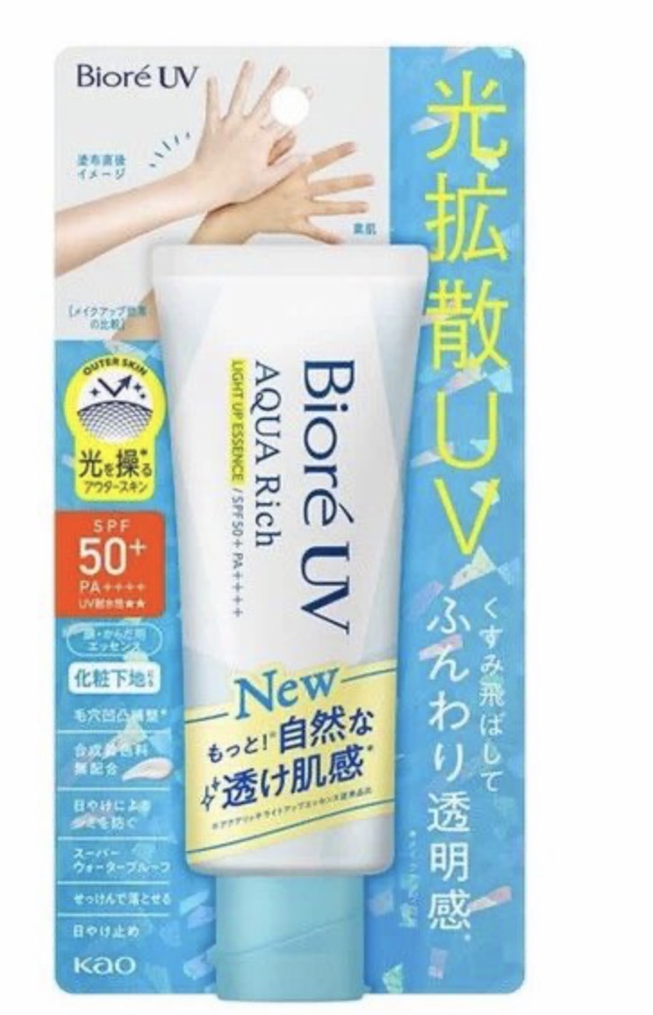 BIORE 碧柔水凝晶凝光感
B5IAELSPF50 70G