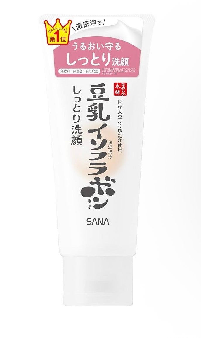 SANA 珊娜豆乳美肌保濕洗面膏(濃潤) 150G