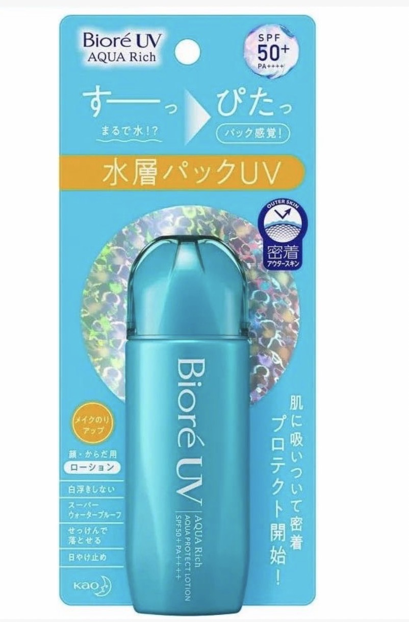 BIORE 碧柔水感UV防曬
7LSPF50 70ML