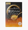 UTENA 佑天蘭黃金啫喱面膜 – 蜂王漿 33Gx3’S