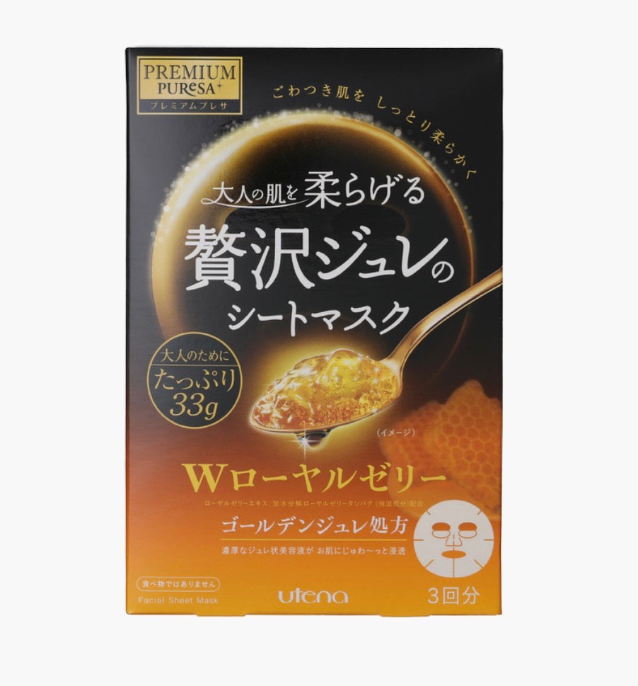 UTENA 佑天蘭黃金啫喱面膜 – 蜂王漿 33Gx3’S