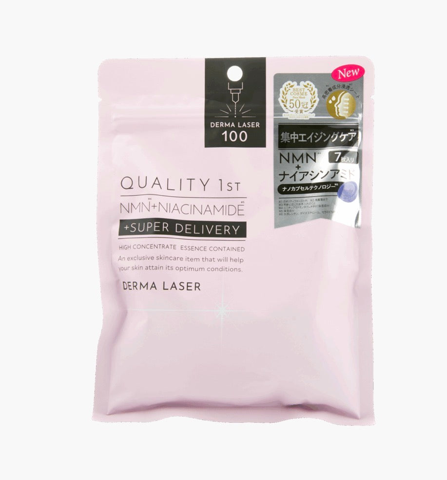 日本 Quality 1st ｜ Derma Laser NMN + 煙酰胺極致緊緻逆齡面膜 (7片裝)