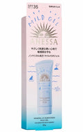 SHISEIDO 安耐曬極防水補濕低敏UV乳霜SPF35 90G