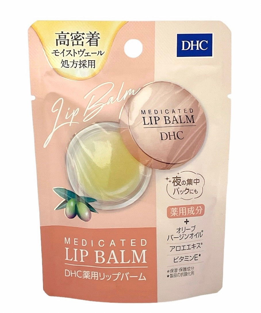 DHC 藥用密集晚間潤唇膏 7.5g (圓罐裝)｜高密著夜間唇膜 深層滋潤抗發炎 撫平唇紋 日本平行進口